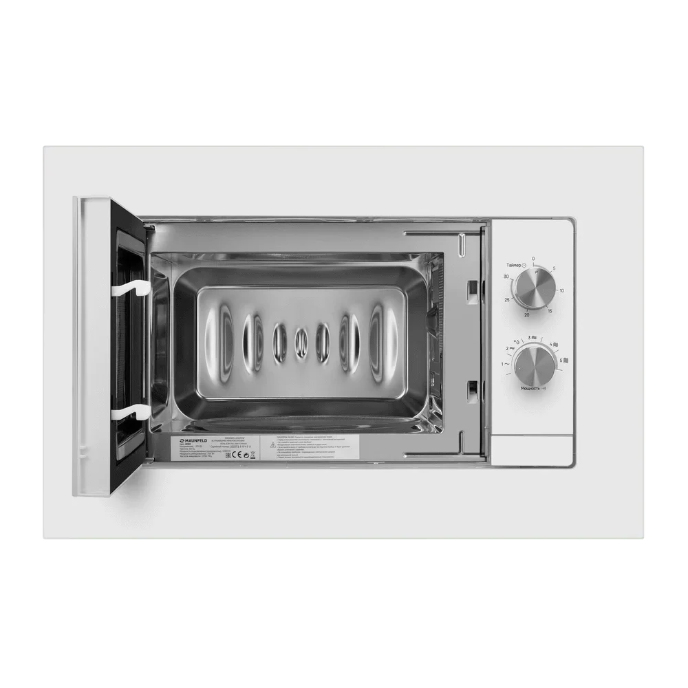 Встраиваемая микроволновая печь Maunfeld JBMO725WH01