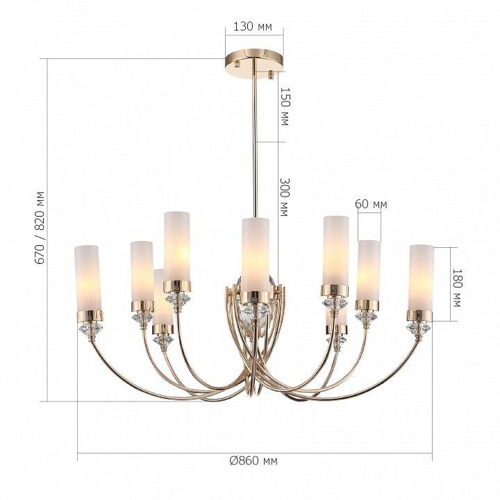 Люстра на штанге ST-Luce Elegra SL1402.253.10