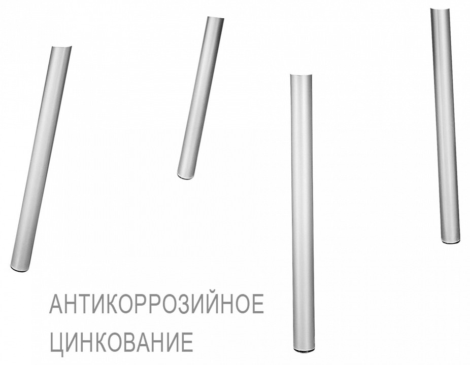 Стул SHT-S75