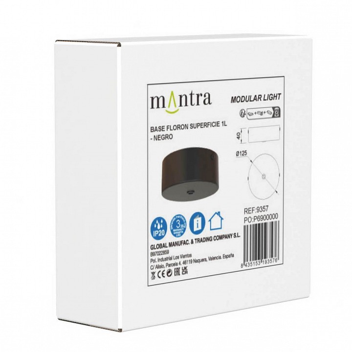Подвесной светильник Mantra Arrecife 9357+9220 (1L)
