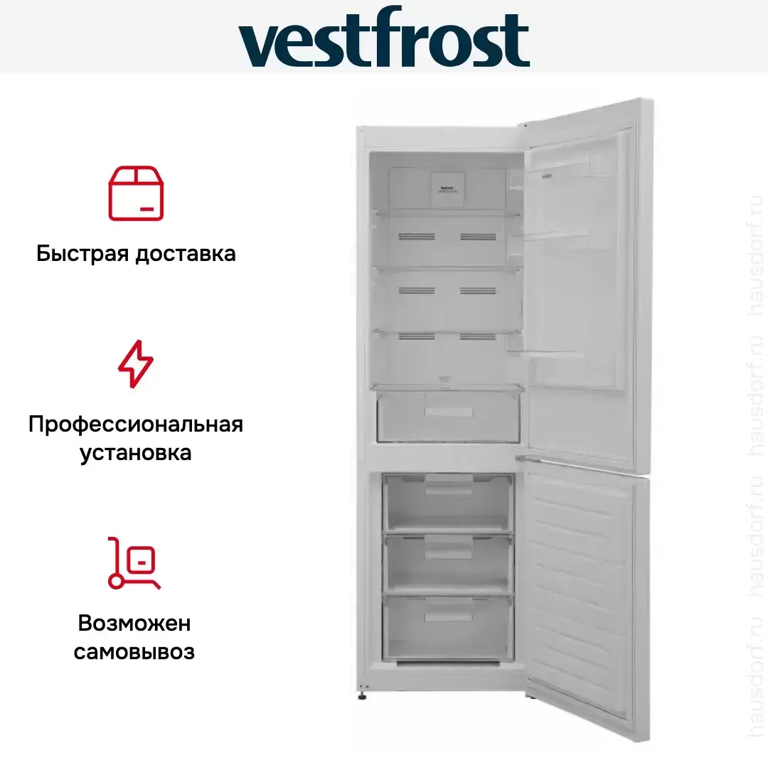 Двухкамерный холодильник Vestfrost VR1801NFEW