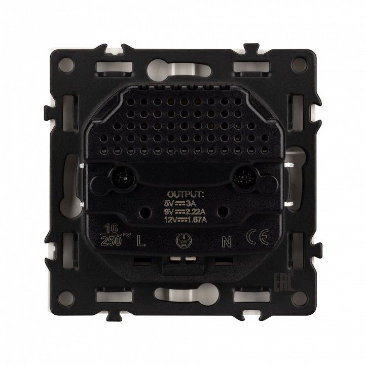 Розетка с заземлением и со шторкой и 2хUSB type A и C, без рамки Arlight NOBE 054286(1)