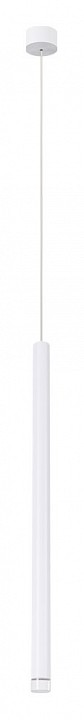 Подвесной светильник Arte Lamp Solid A5570SP-1WH