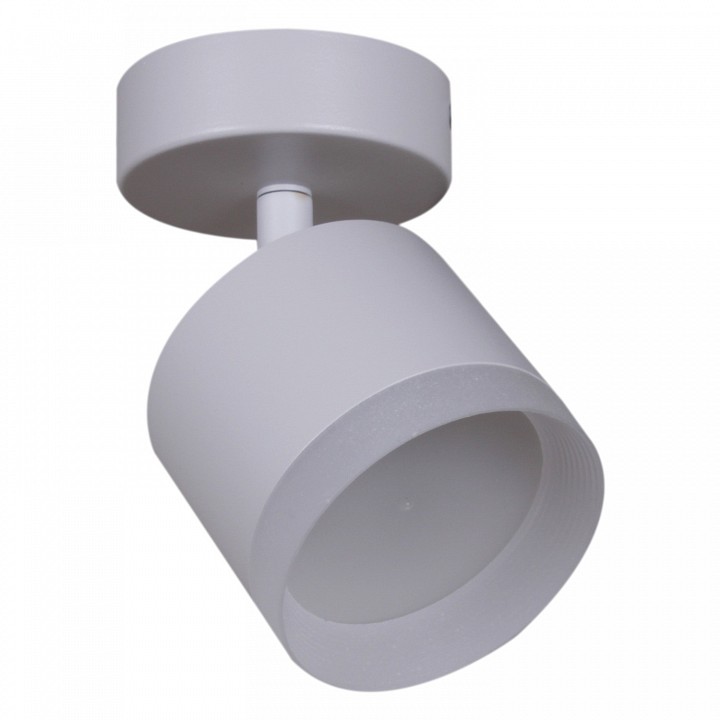 Спот Reluce Technical 53004-1 53004-9.5-001IL SPOT LIGHT GX53 WT