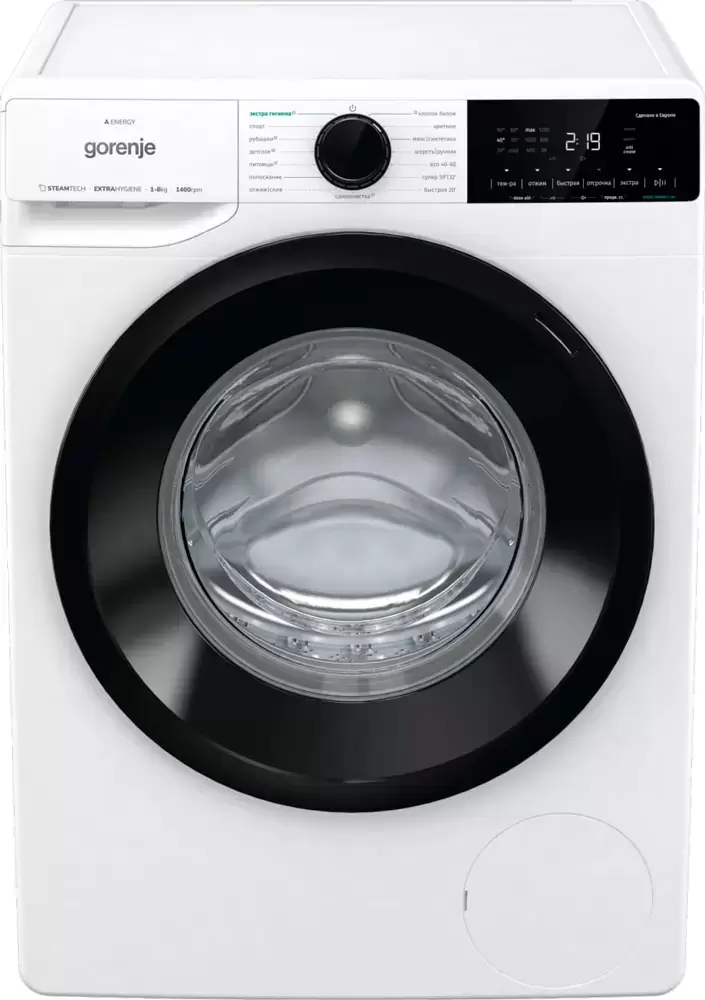 Стиральная машина Gorenje WNA84ACIS
