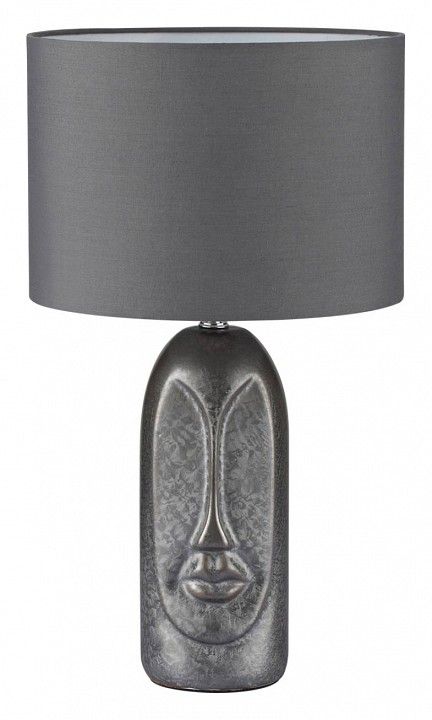 Настольная лампа декоративная Lumion Akivi 8146/1Т