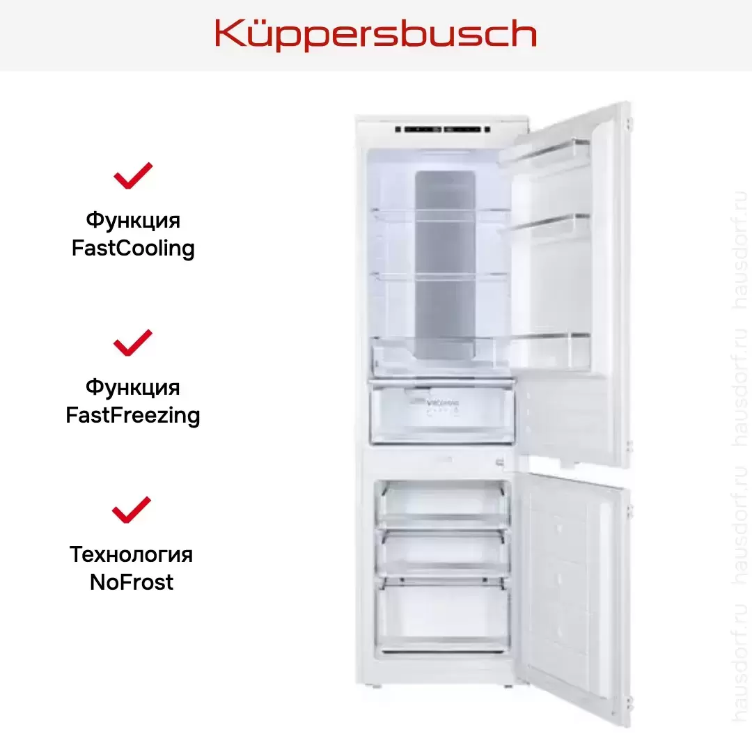 Встраиваемый холодильник Kuppersbusch FKGF 8851.0i