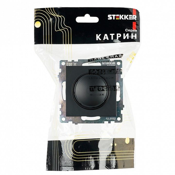 Диммер без рамки Stekker Катрин 39615