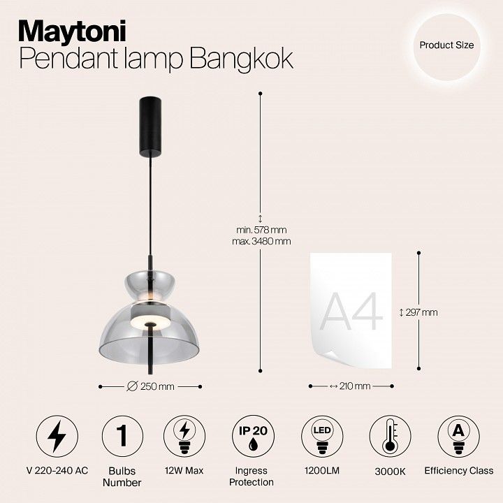 Подвесной светильник Maytoni Бангкок MOD185PL-L6B3K5