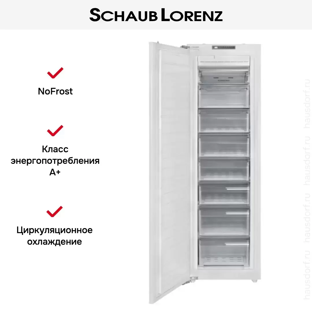 Встраиваемый морозильник Schaub Lorenz SLF E225WE