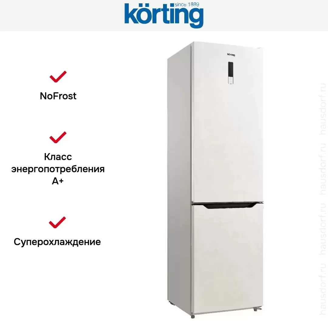 Холодильник Korting KNFC 62017 B