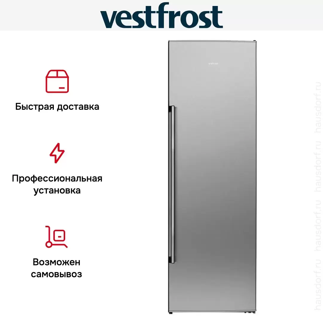 Холодильник Vestfrost VF 395 SB