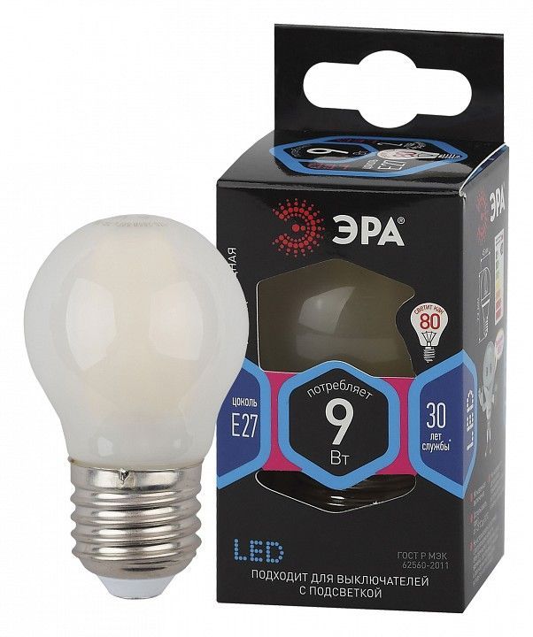 Лампа светодиодная Эра F-LED E27 9Вт 4000K Б0047030