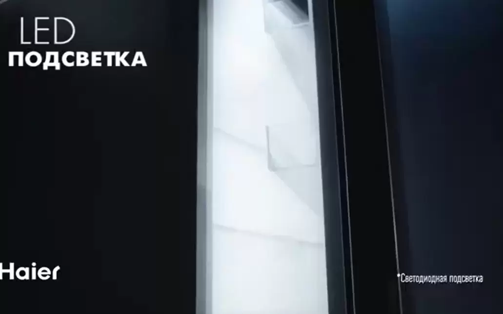 Встраиваемый холодильник Haier HRF305NFRU