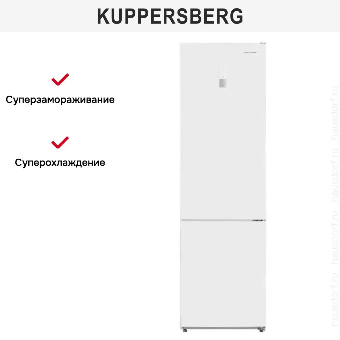 Двухкамерный холодильник Kuppersberg RFCN 2011 W