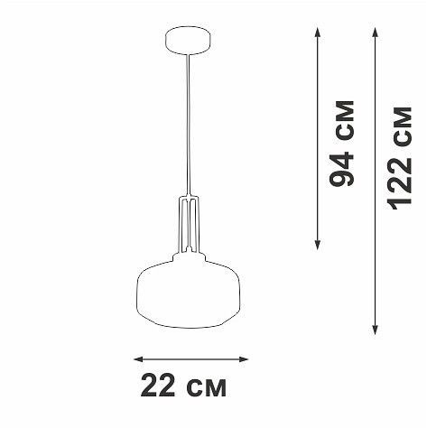Подвесной светильник Vitaluce V2053 V2053-1/1S