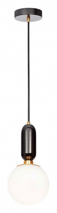 Подвесной светильник Loft it Parachilna 9973-A