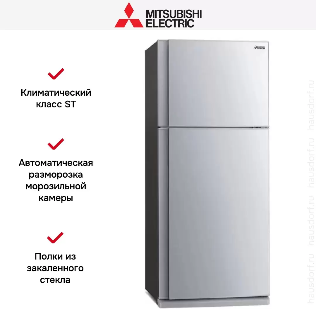 Холодильник Mitsubishi Electric MR-FR62K-ST-R
