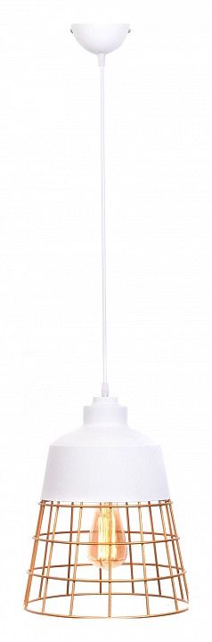 Подвесной светильник LUMINA DECO Bagsy LDP 7933 WT