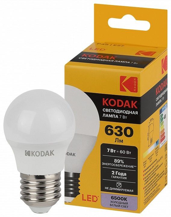 Лампа светодиодная Kodak  E27 7Вт 3000K LED KODAK P45-7W-865-E27 K