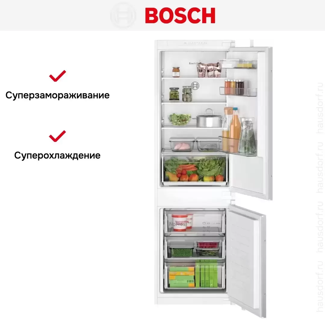Встраиваемый двухкамерный холодильник Bosch KIN86NSE0