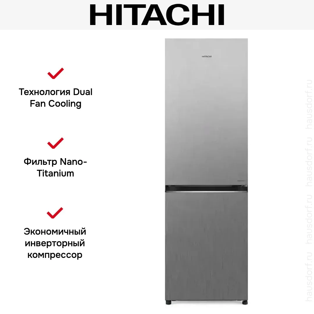 Холодильник Hitachi R-B 410 PUC6 PSV
