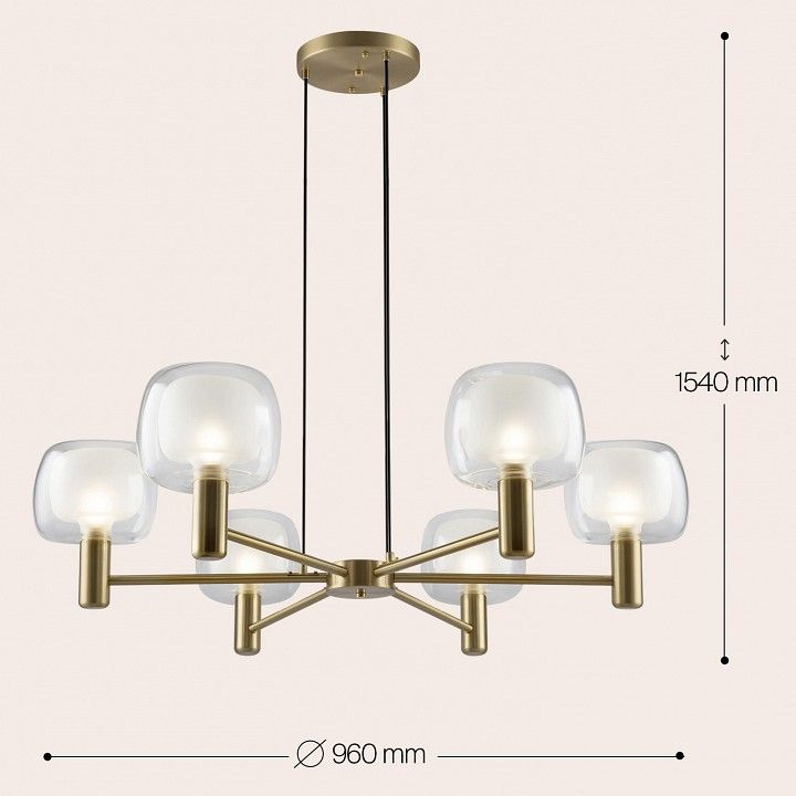 Подвесная люстра Maytoni Видение MOD411PL-06G