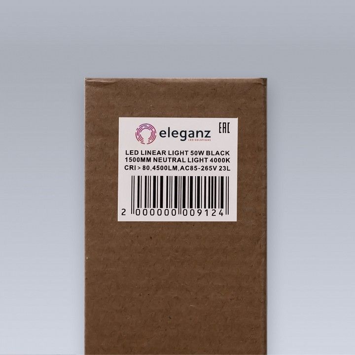 Подвесной светильник Eleganz  9823