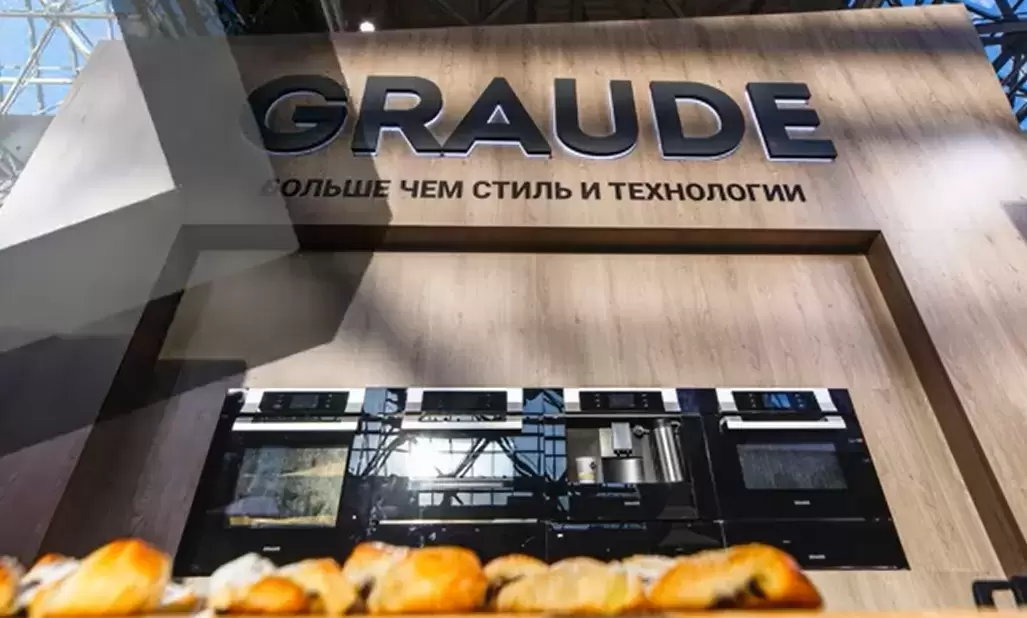 Встраиваемый морозильник Graude FG 80.2