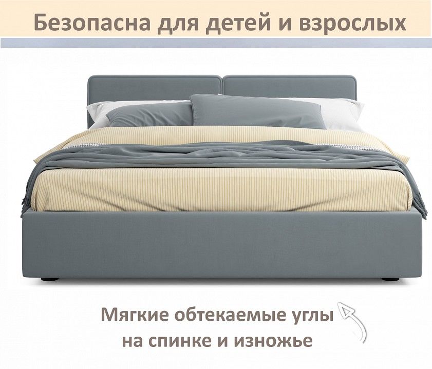 Кровать двуспальная Erika 1600