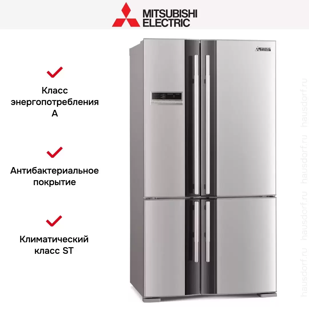 Холодильник Mitsubishi Electric MR-LR78G-ST-R
