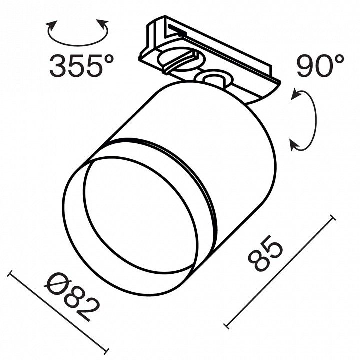 Светильник на штанге Maytoni Technical Полярный TR088-1-GX53-B
