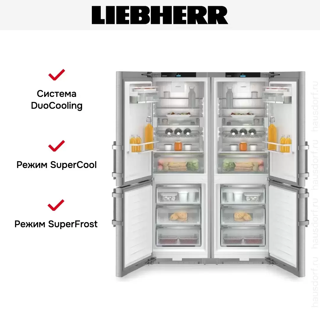 Холодильник Liebherr XCCsd 5250