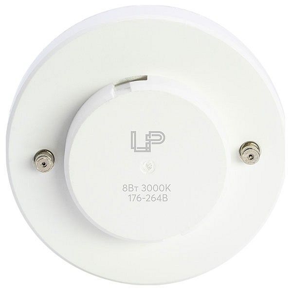 Лампа светодиодная LEDS POWER  GX53 8Вт 3000K 006925