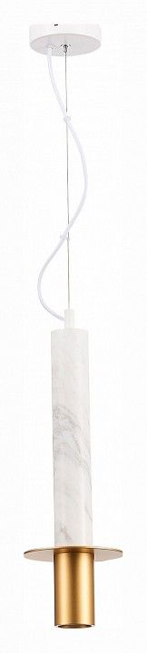 Подвесной светильник ST-Luce Varese SL1211.503.01
