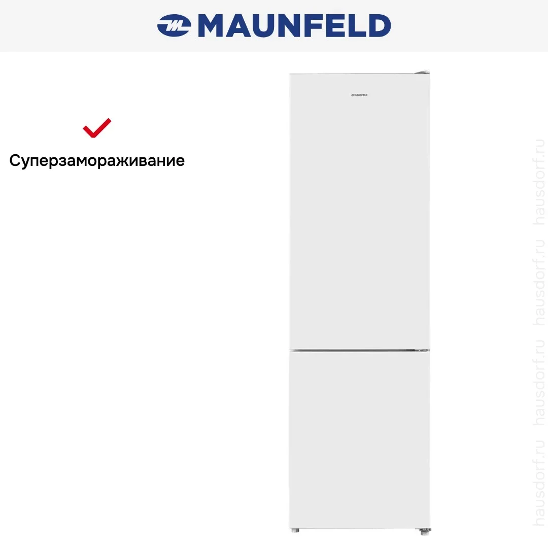 Двухкамерный холодильник Maunfeld MFF200NFSTWE