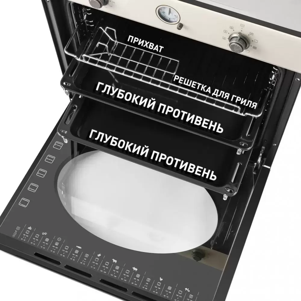 Шкаф духовой электрический MAUNFELD EOEFG.769RIB.RT