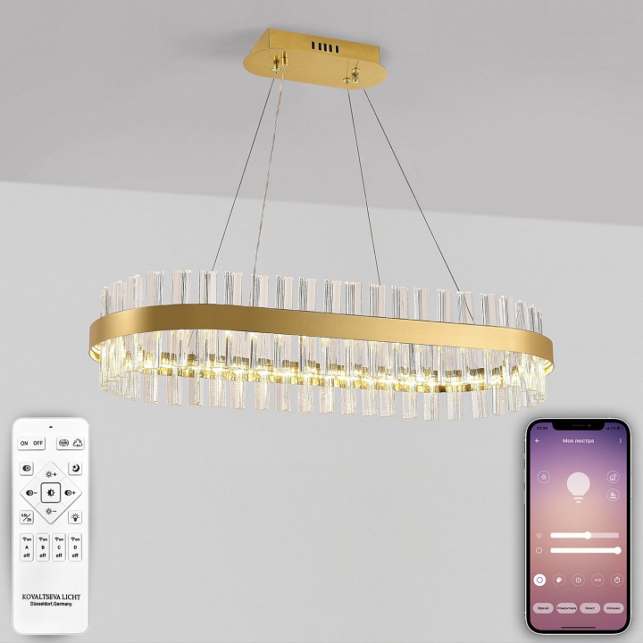Подвесной светильник Natali Kovaltseva ROYALTON INNOVATION STYLE 83180