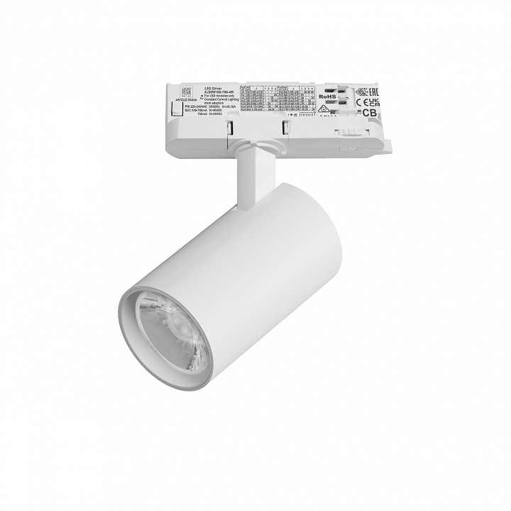Светильник на штанге Lightstar Alta Base A5136QT15G