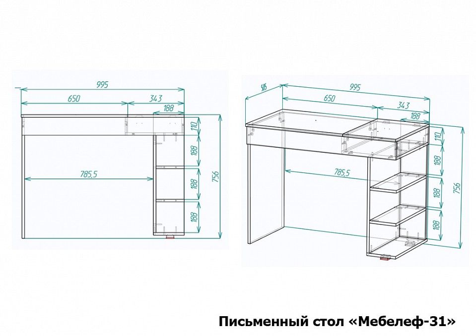 Стол письменный Мебелеф-31