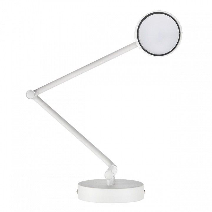 Бра Lumion Karina 8241/1W