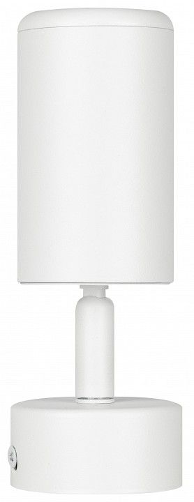Спот Эра  OL55 WH