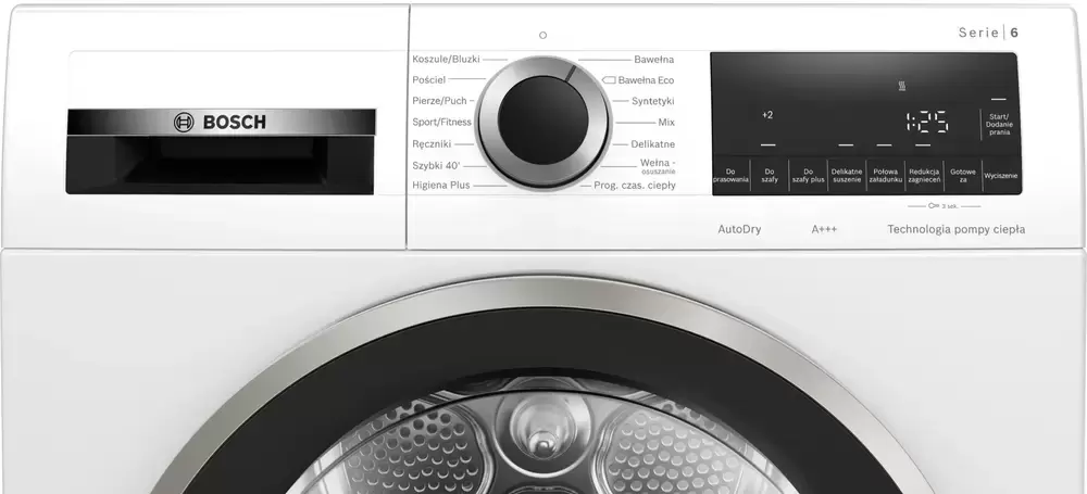 Сушильная машина Bosch WQG233DEPL