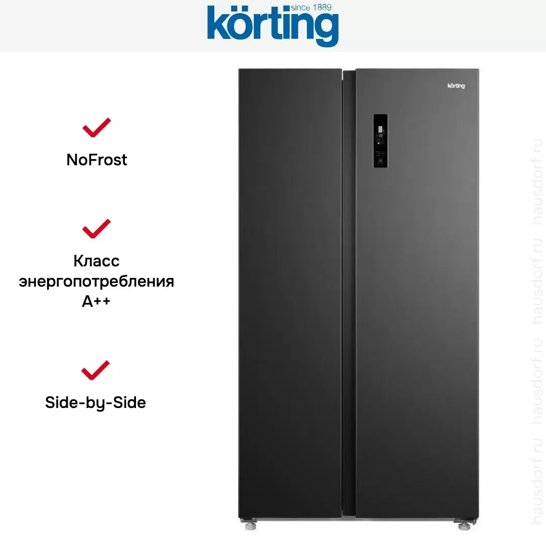 Холодильник Korting KNFS 93535 XN
