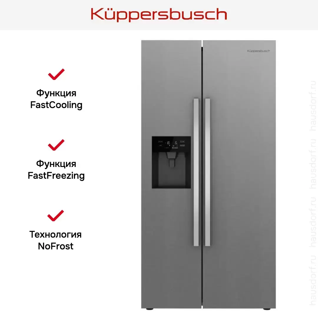 Холодильник Kuppersbusch FKG 9501.0 E