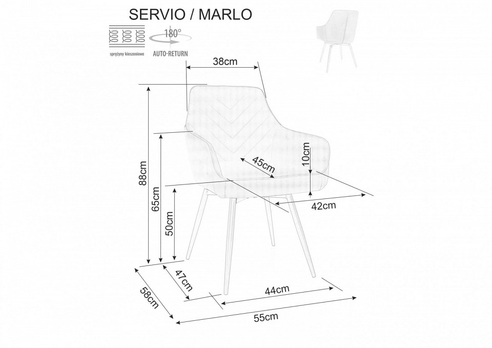Стул Servio Brego 7