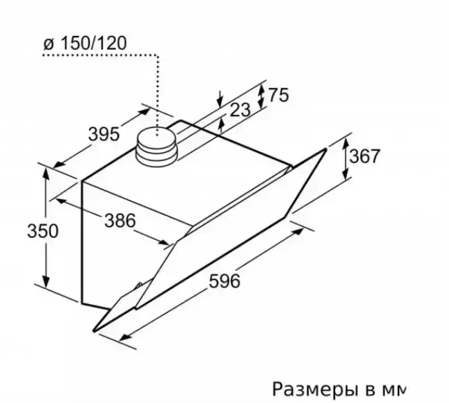 Вытяжка для настенного монтажа BOSCH DWK66AJ20T