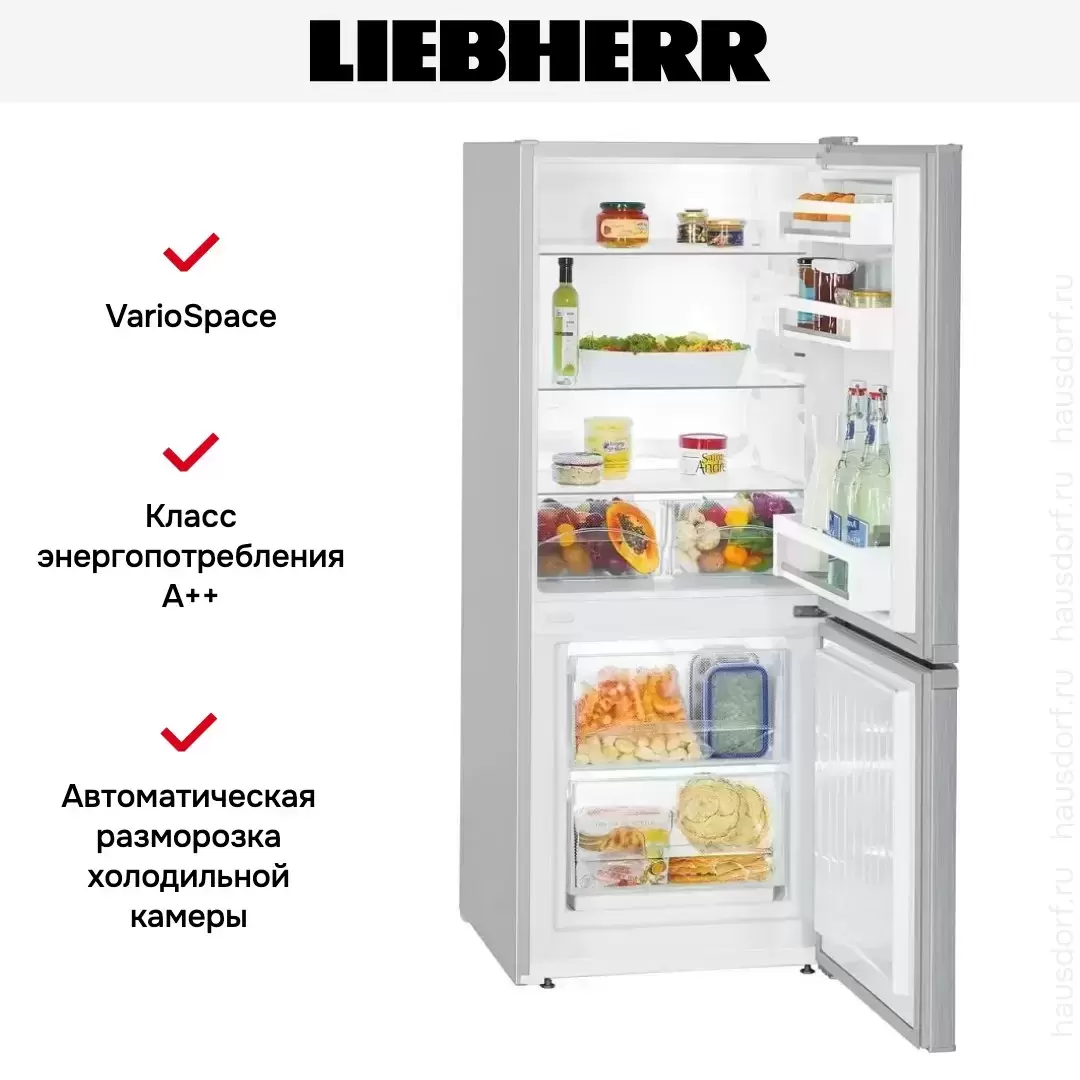 Холодильник Liebherr CUel 2331