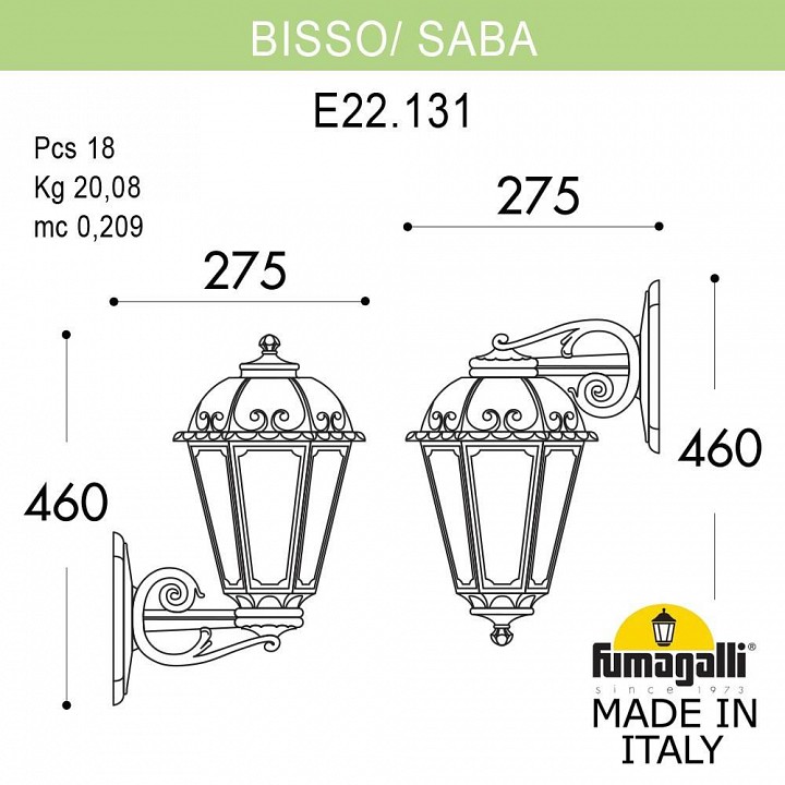 Светильник на штанге Fumagalli SABA K22.131.000.AYE27
