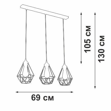 Подвесной светильник Vitaluce V2803 V2803-1/3S